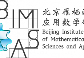 Posibilidad de participar en un mini congreso Chino–Latinoamericano